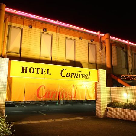 Hotel Carnival  Metabaru Buitenkant foto