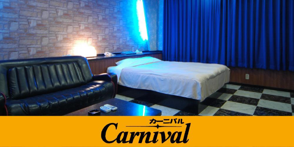 Hotel Carnival  Metabaru Buitenkant foto
