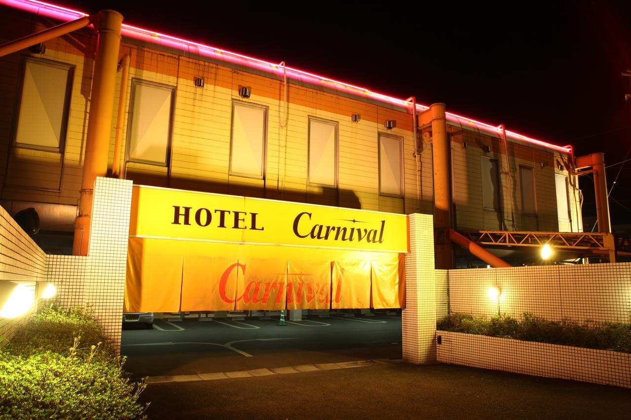 Hotel Carnival  Metabaru Buitenkant foto
